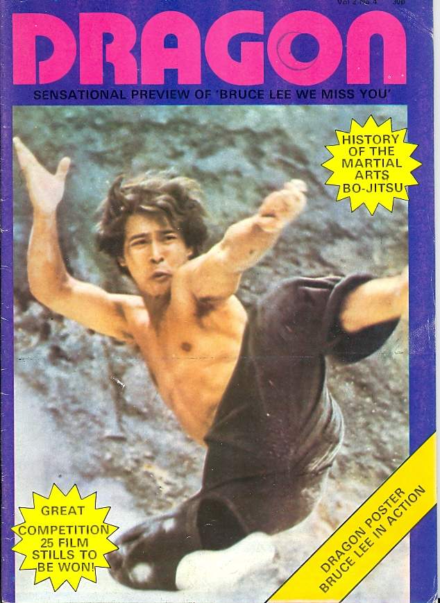DRAGON magazine side cover Issue 16  Vol 2 No 4  