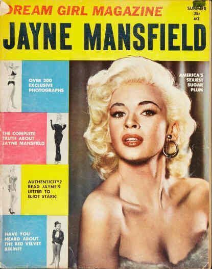 DREAM GIRL magazine side cover  Vol 1 # 1 Summer 1957