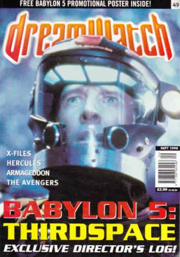DREAMWATCH magazine side cover Issue 49 September 1998