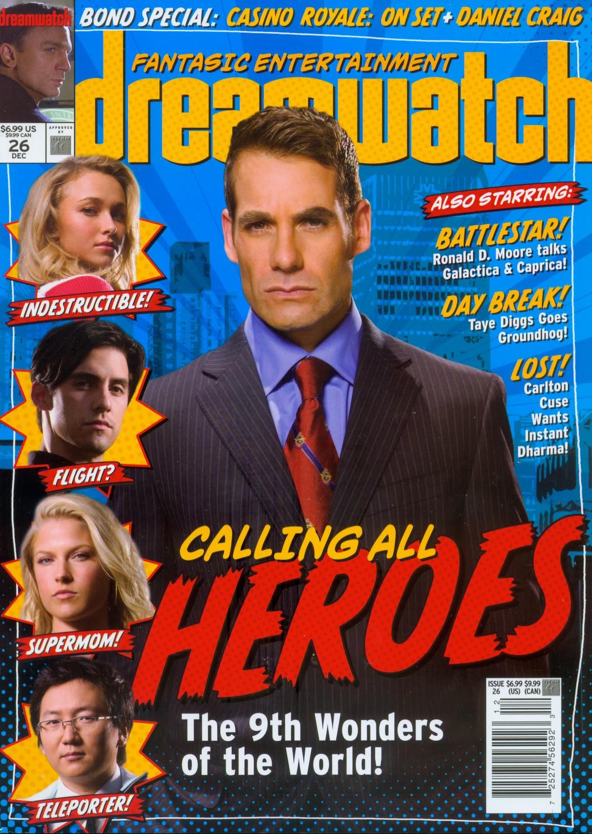 DREAMWATCH (USA) magazine side cover Issue 26  December 2006