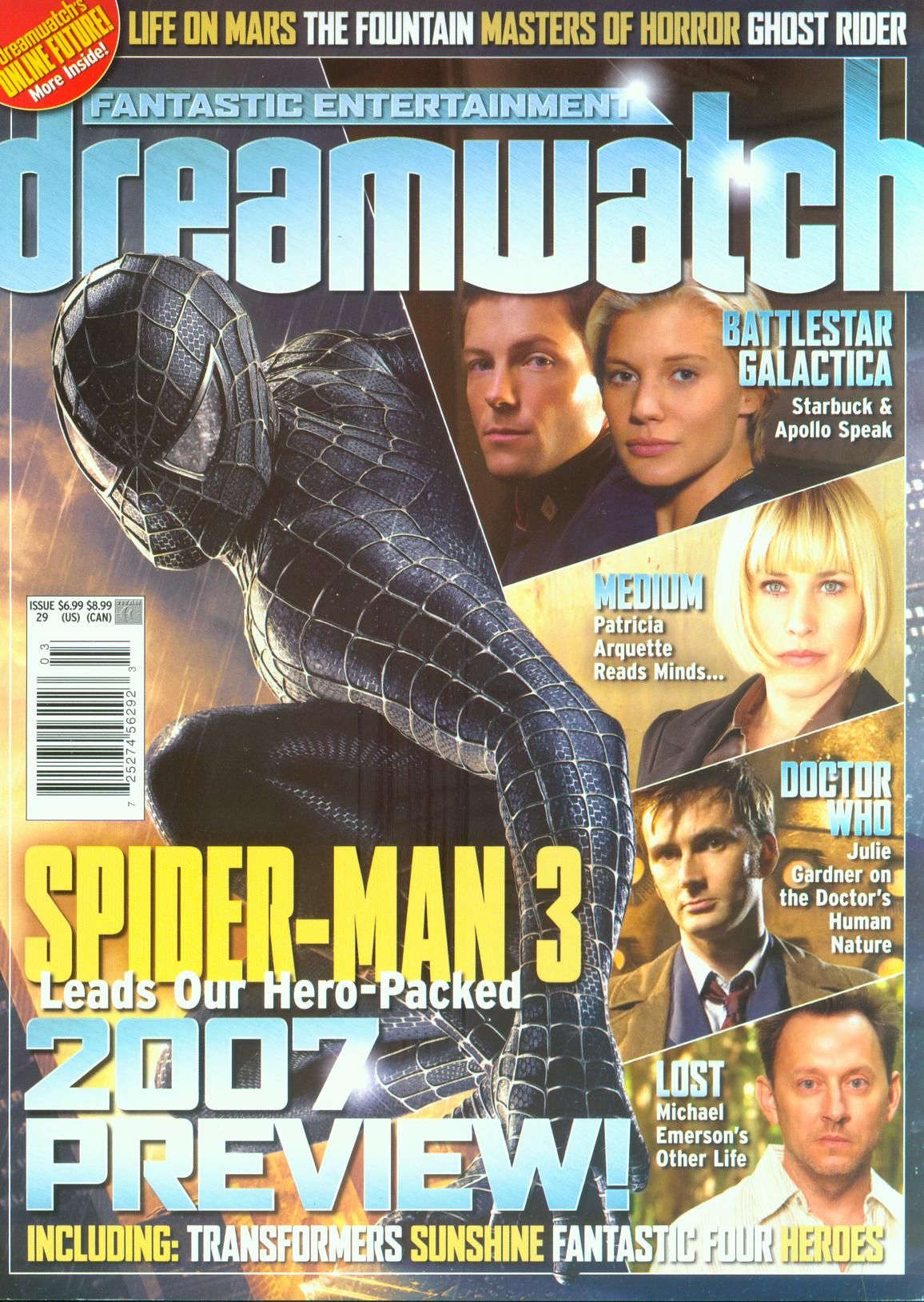 DREAMWATCH (USA) magazine side cover Issue 29  March 2007