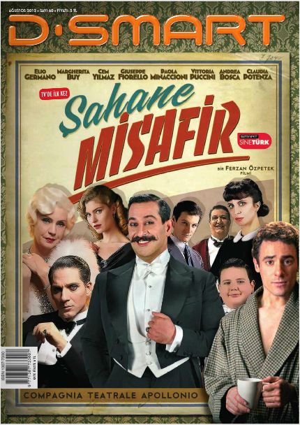 D-SMART magazine side cover August 2012