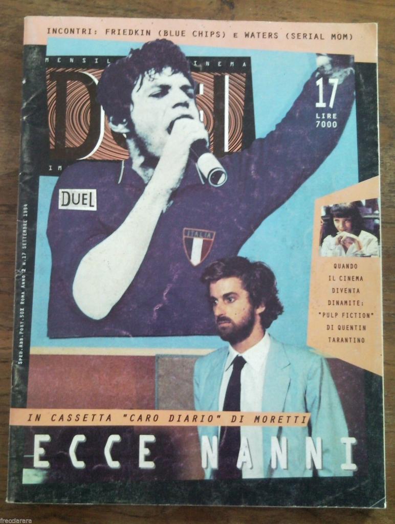 DUEL magazine side cover Issue 17 September 1994