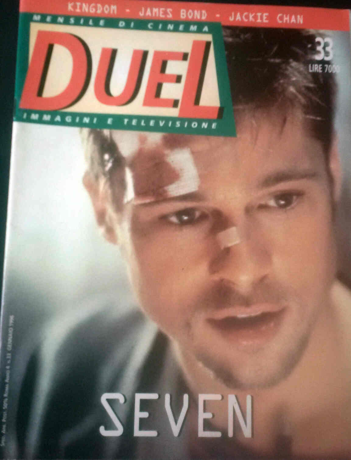 DUEL magazine side cover Issue 33 January 1996