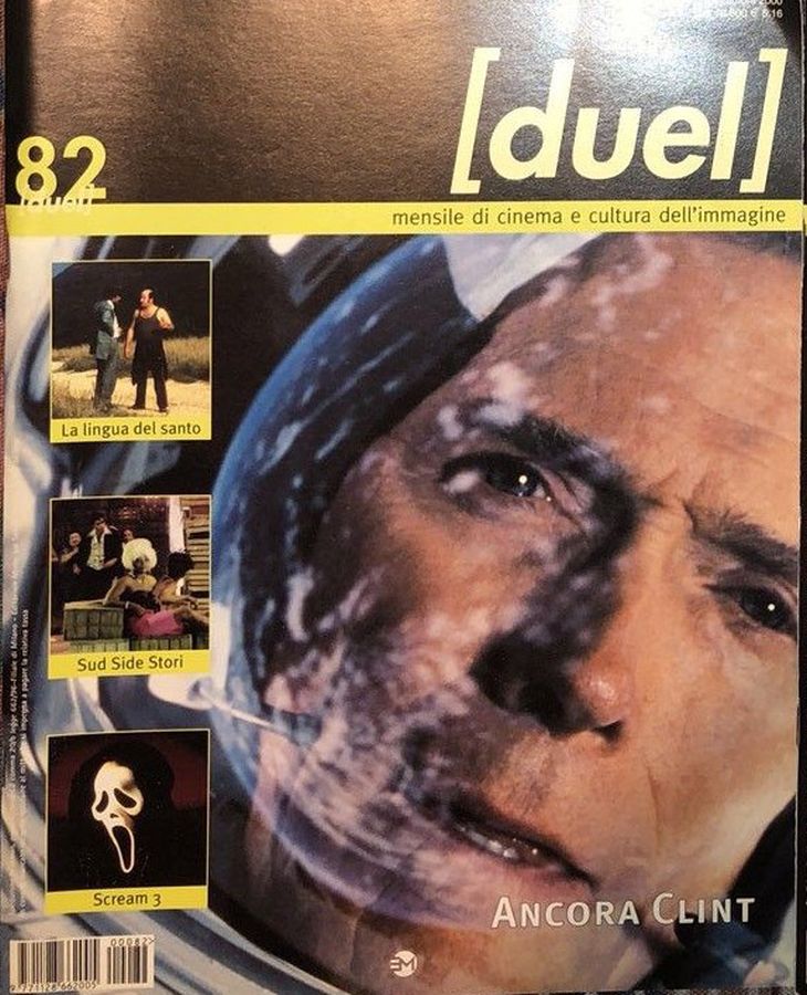 DUEL magazine side cover Issue 82 August/September 2000