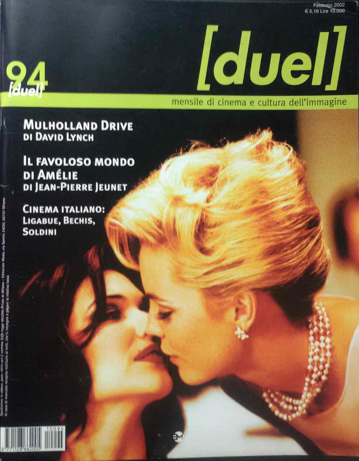 DUEL magazine side cover Issue 94 February 2002