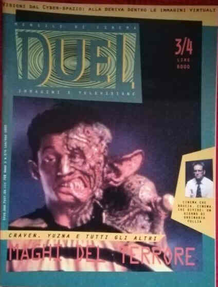 DUEL magazine side cover Issue 3-4  July/August 1993