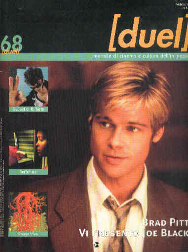 DUEL magazine side cover Issue 68 March 1999