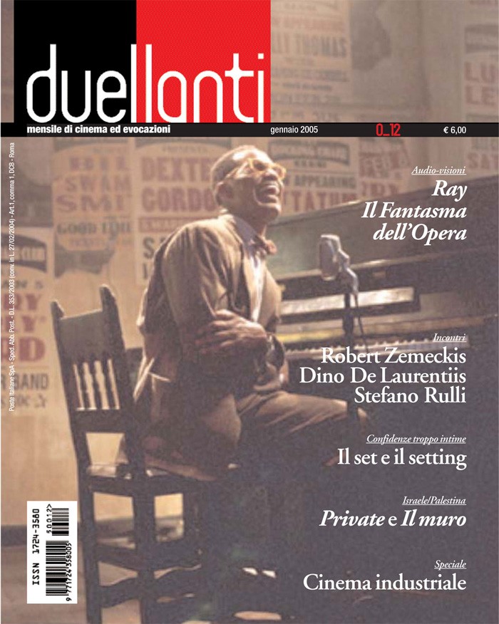 DUELLANTI magazine side cover Issue 12 January 2005