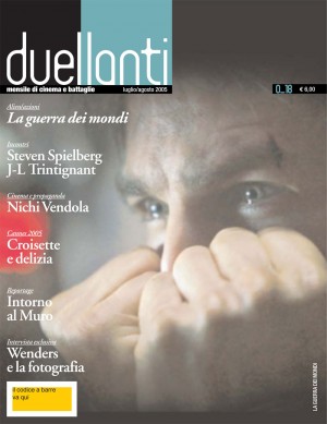 DUELLANTI magazine side cover Issue 18 July/August 2005