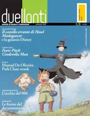 DUELLANTI magazine side cover Issue 19 September 2005