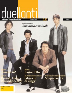 DUELLANTI magazine side cover Issue 20 October 2005