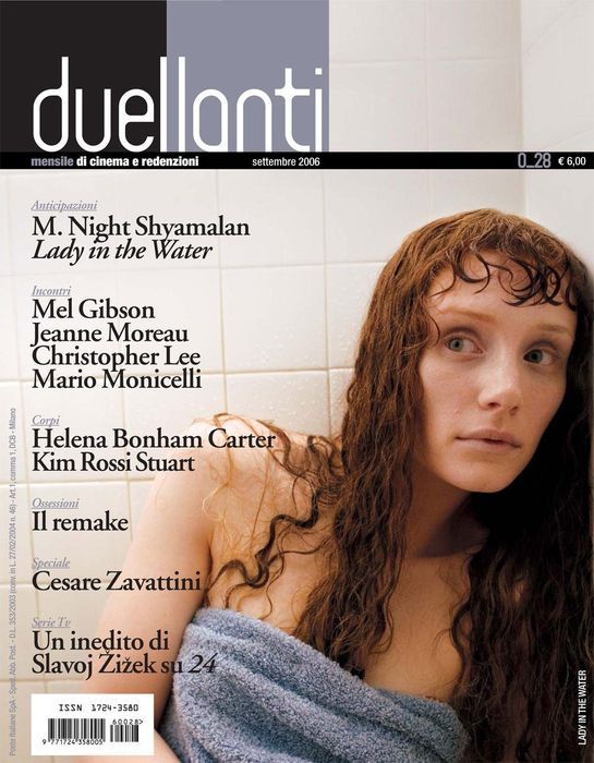 DUELLANTI magazine side cover Issue 28 September 2006