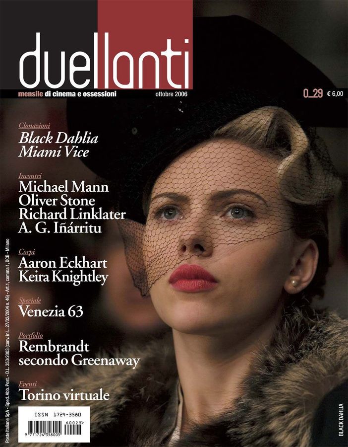 DUELLANTI magazine side cover Issue 29 October 2006