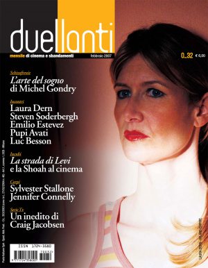 DUELLANTI magazine side cover Issue 32 February 2007