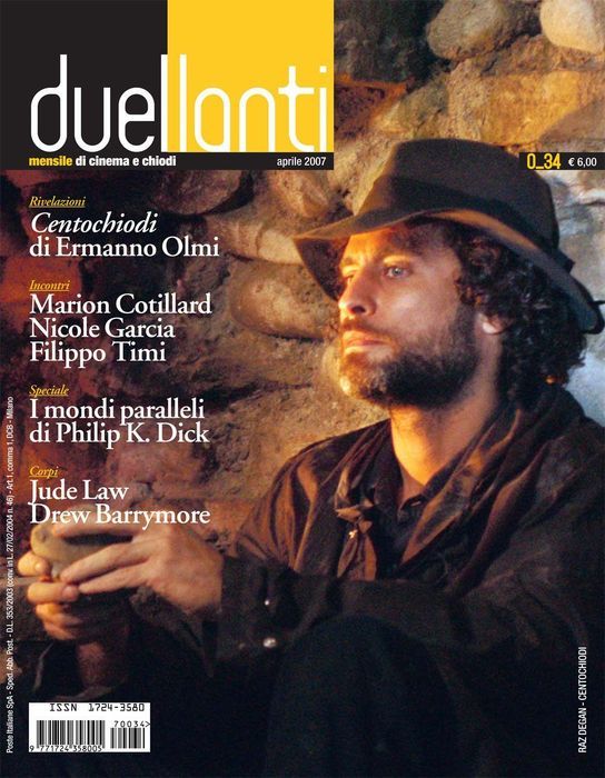 DUELLANTI magazine side cover Issue 34 April 2007