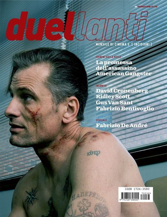 DUELLANTI magazine side cover Issue 38 January 2008