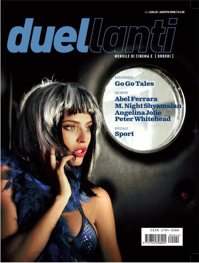DUELLANTI magazine side cover Issue 44 July/August 2008