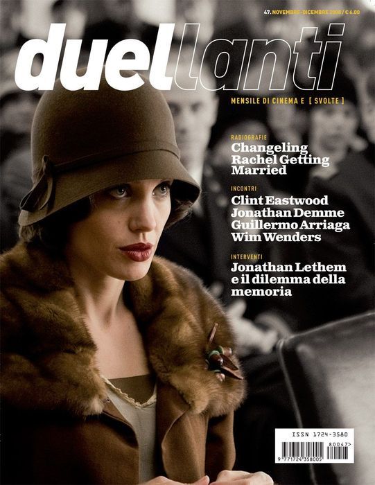 DUELLANTI magazine side cover Issue 47 November/December 2008