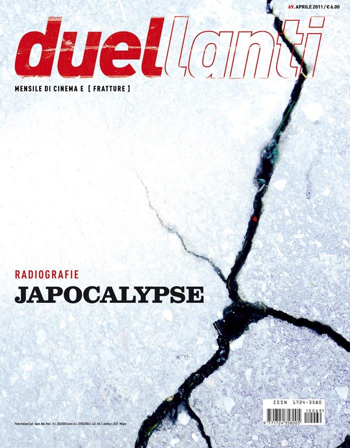 DUELLANTI magazine side cover Issue 69 April 2011
