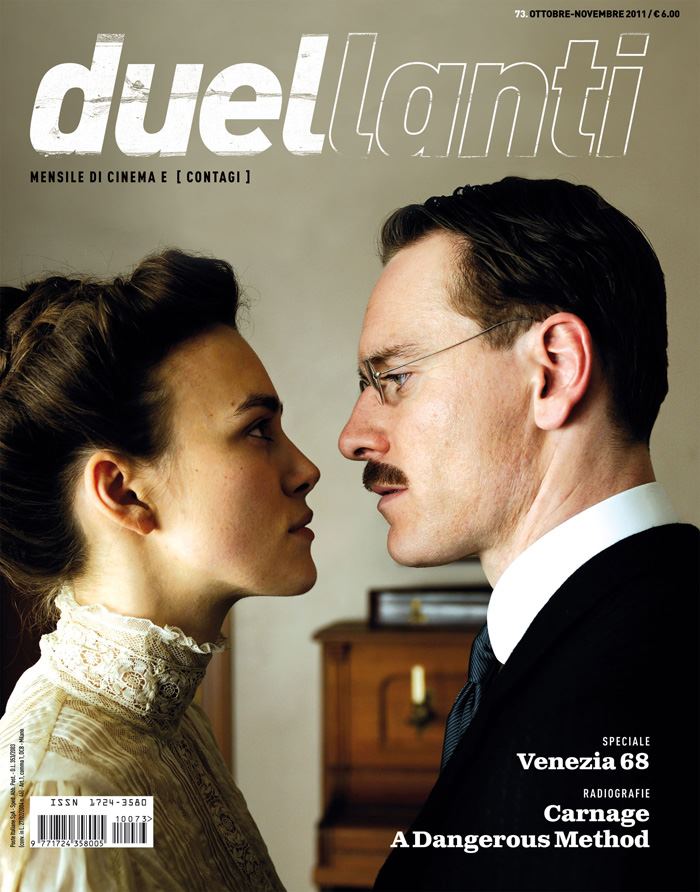 DUELLANTI magazine side cover Issue 73 November 2011