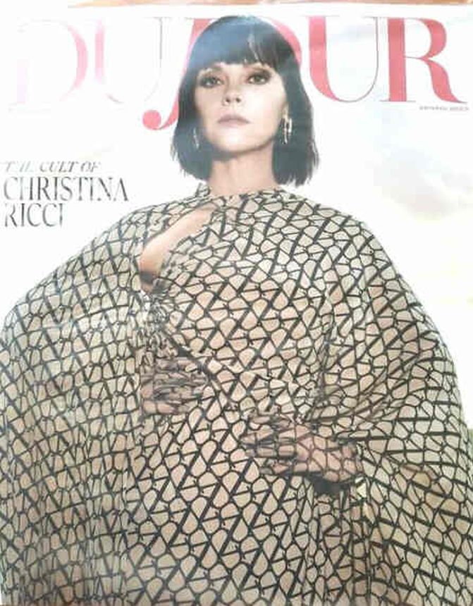 DUJOUR magazine side cover Spring 2023
