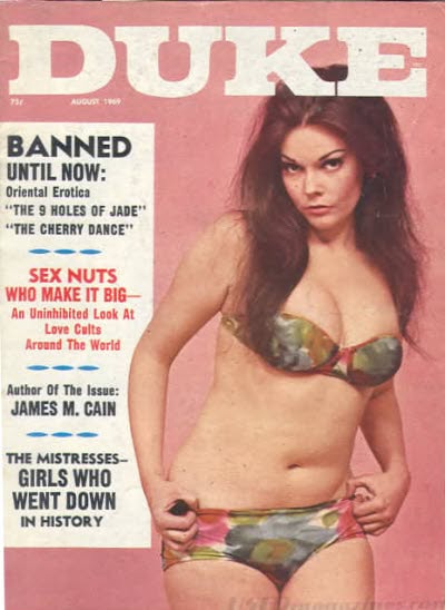 DUKE magazine side cover  August 1969