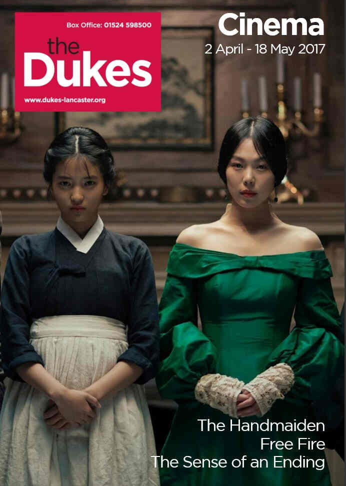 DUKES|THE magazine side cover April/May 2017
