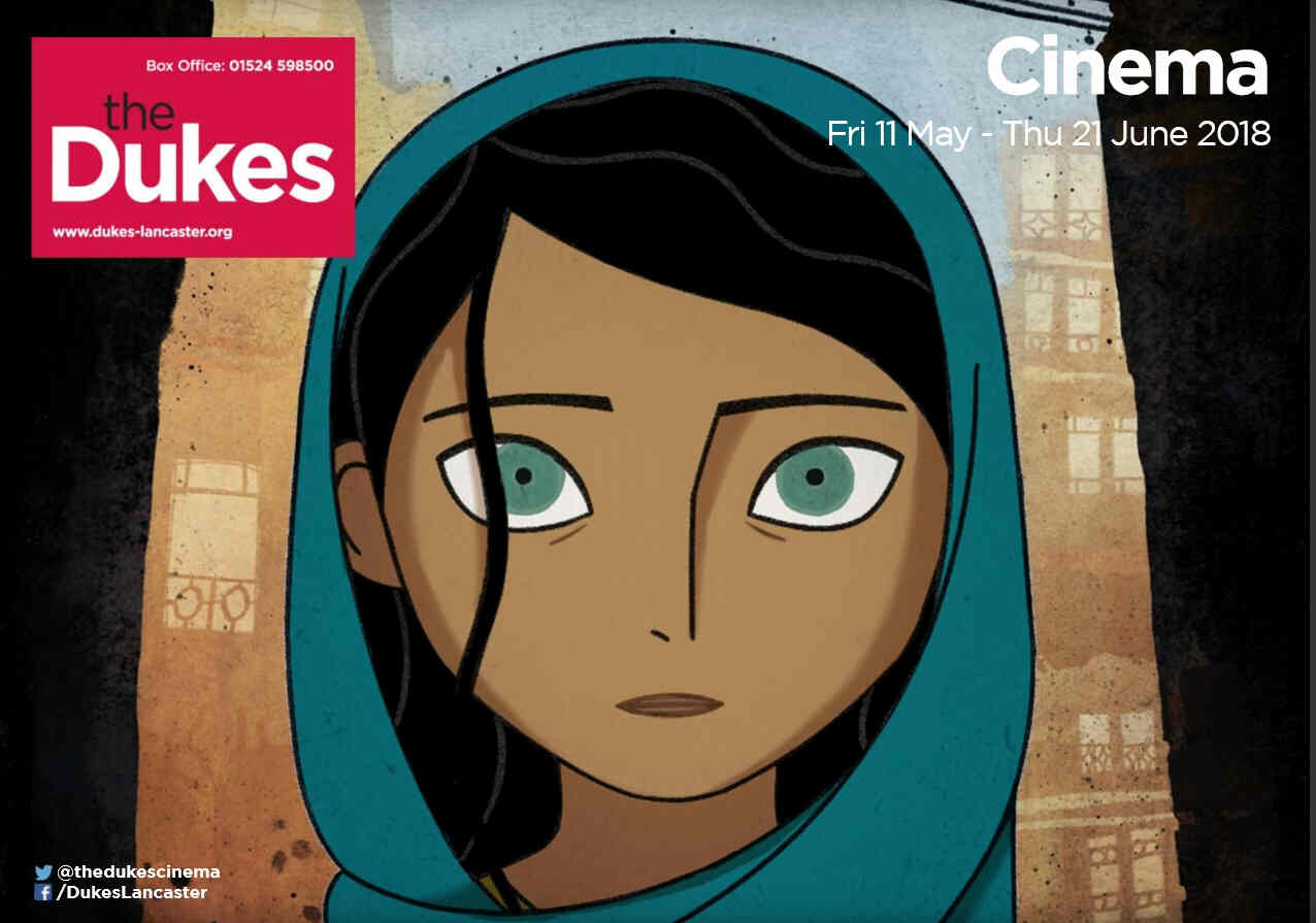 DUKES|THE magazine side cover  May/June 2018