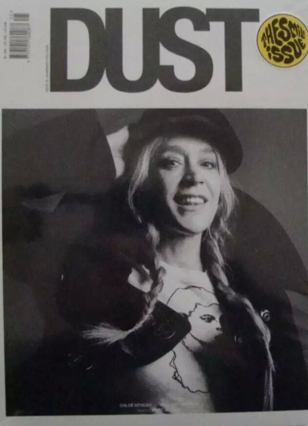 DUST magazine side cover  August 2024
