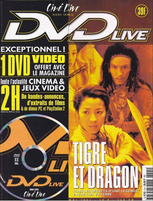 CINE LIVE magazine side cover  Special # 5 May 2001
