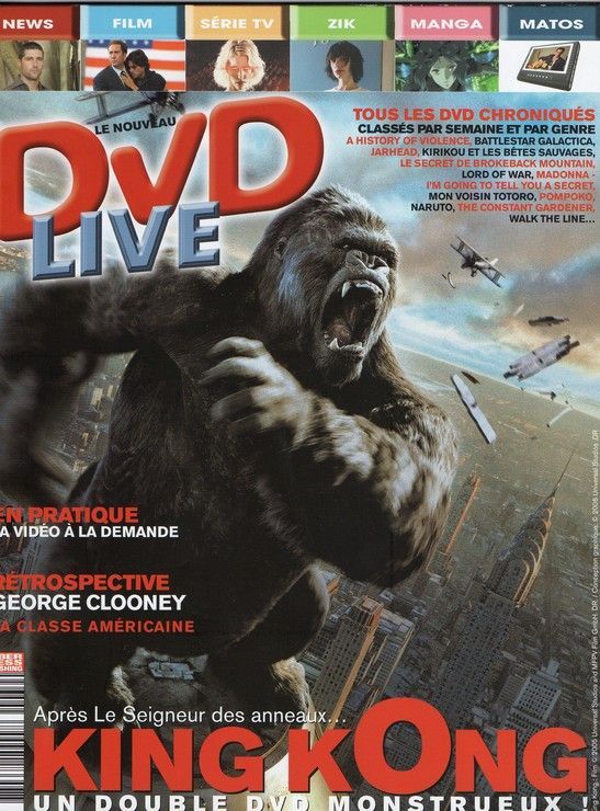 DVD LIVE magazine side cover Issue 39 July 2006