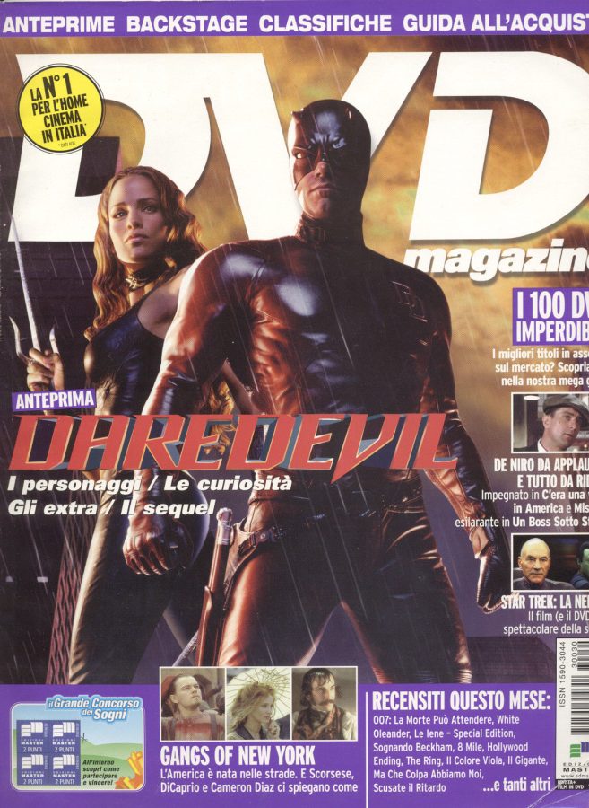 DVD MAGAZINE magazine side cover Issue 30 July 2003
