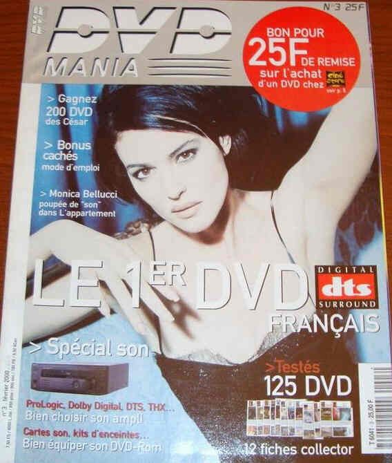 DVD MANIA magazine side cover Issue 3 February 2000