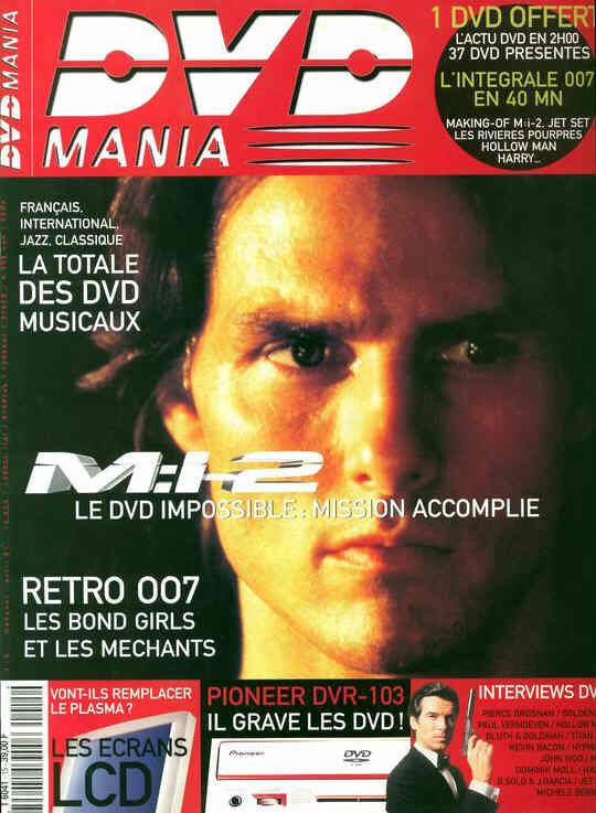 DVD MANIA magazine side cover Issue 15 April 2001