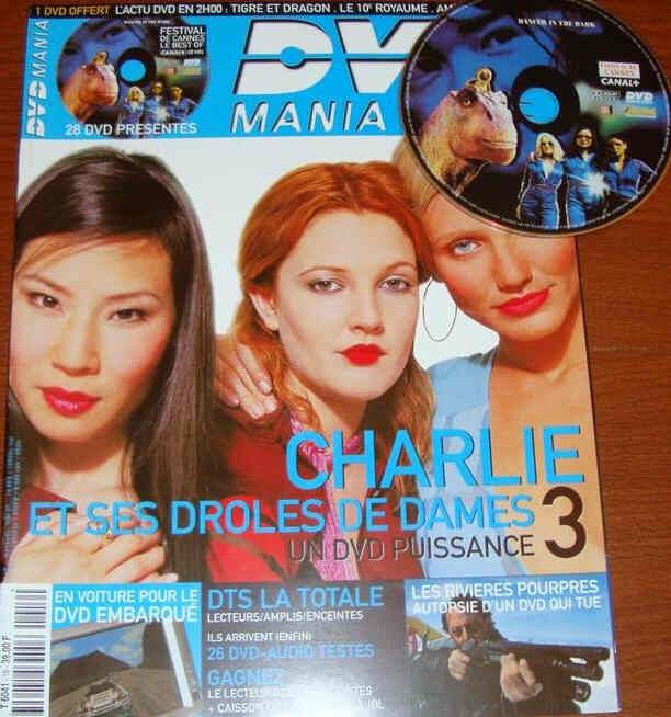 DVD MANIA magazine side cover Issue 16 May 2001