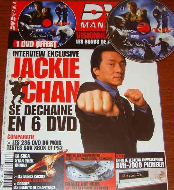 DVD MANIA magazine side cover Issue 24 May 2002