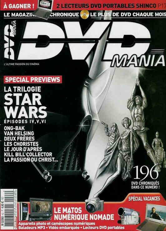 DVD MANIA magazine side cover Issue 42 July 2004