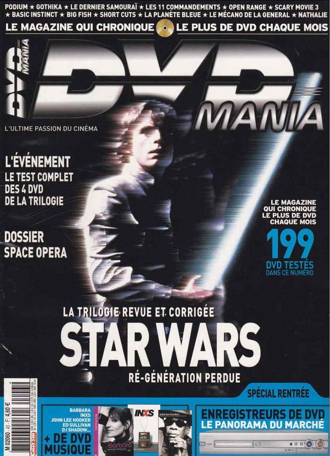 DVD MANIA magazine side cover Issue 43 September 2004