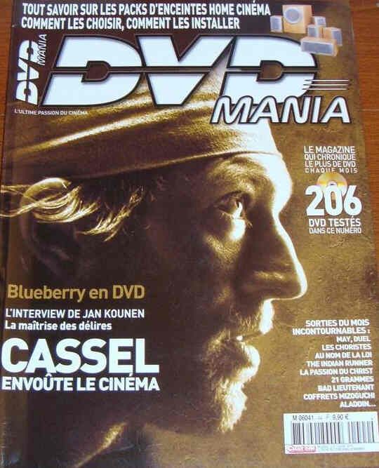 DVD MANIA magazine side cover Issue 44 October 2004