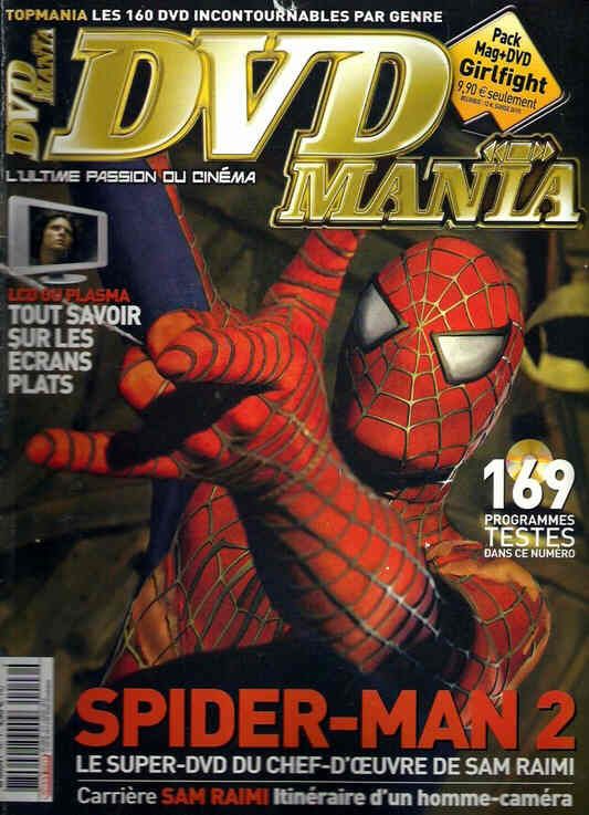DVD MANIA magazine side cover Issue 46 December 2004