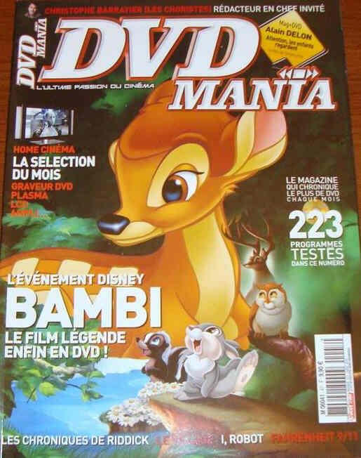 DVD MANIA magazine side cover Issue 47  2005