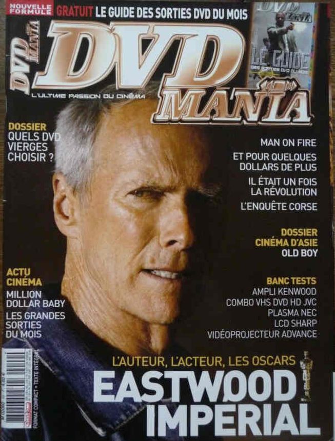 DVD MANIA magazine side cover Issue 49 April 2005