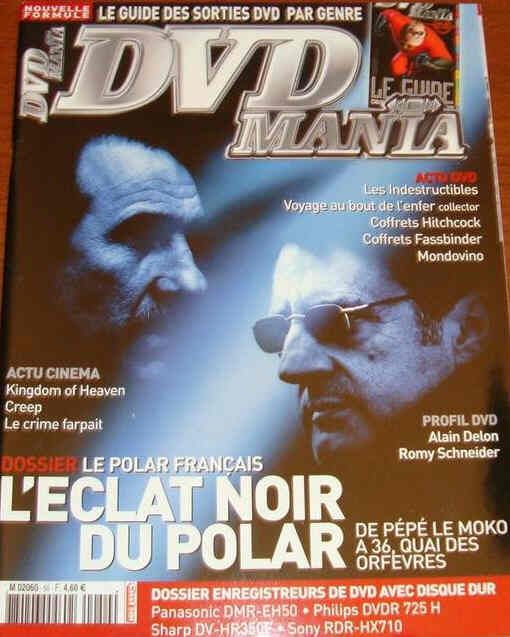 DVD MANIA magazine side cover Issue 50 May 2005