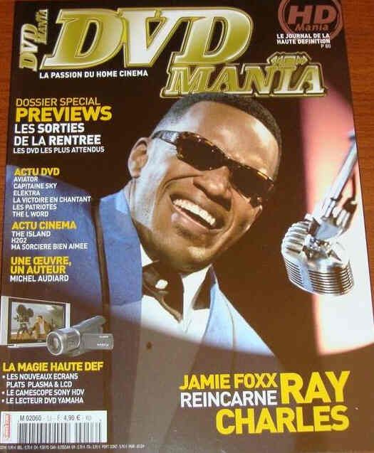 DVD MANIA magazine side cover Issue 53 August/September 2005