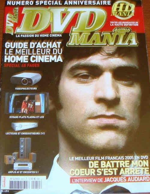 DVD MANIA magazine side cover Issue 54 November 2005
