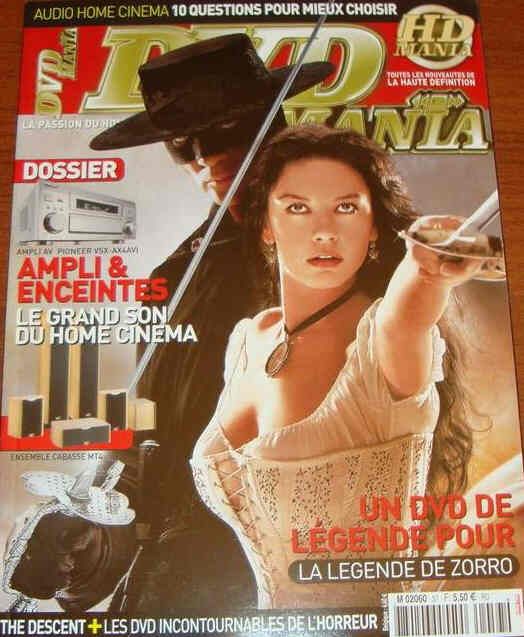 DVD MANIA magazine side cover Issue 57 August 2006