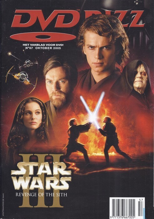 DVD BIZZ magazine side cover Issue 67 October 2005