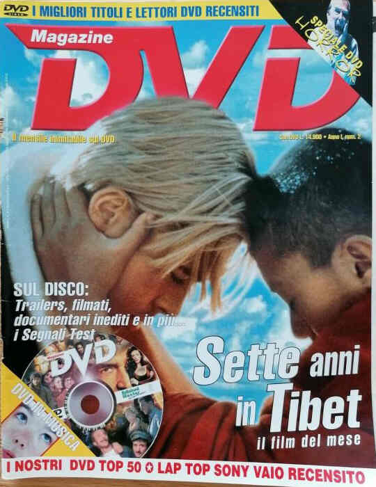DVD MAGAZINE magazine side cover Issue 2  February 2000