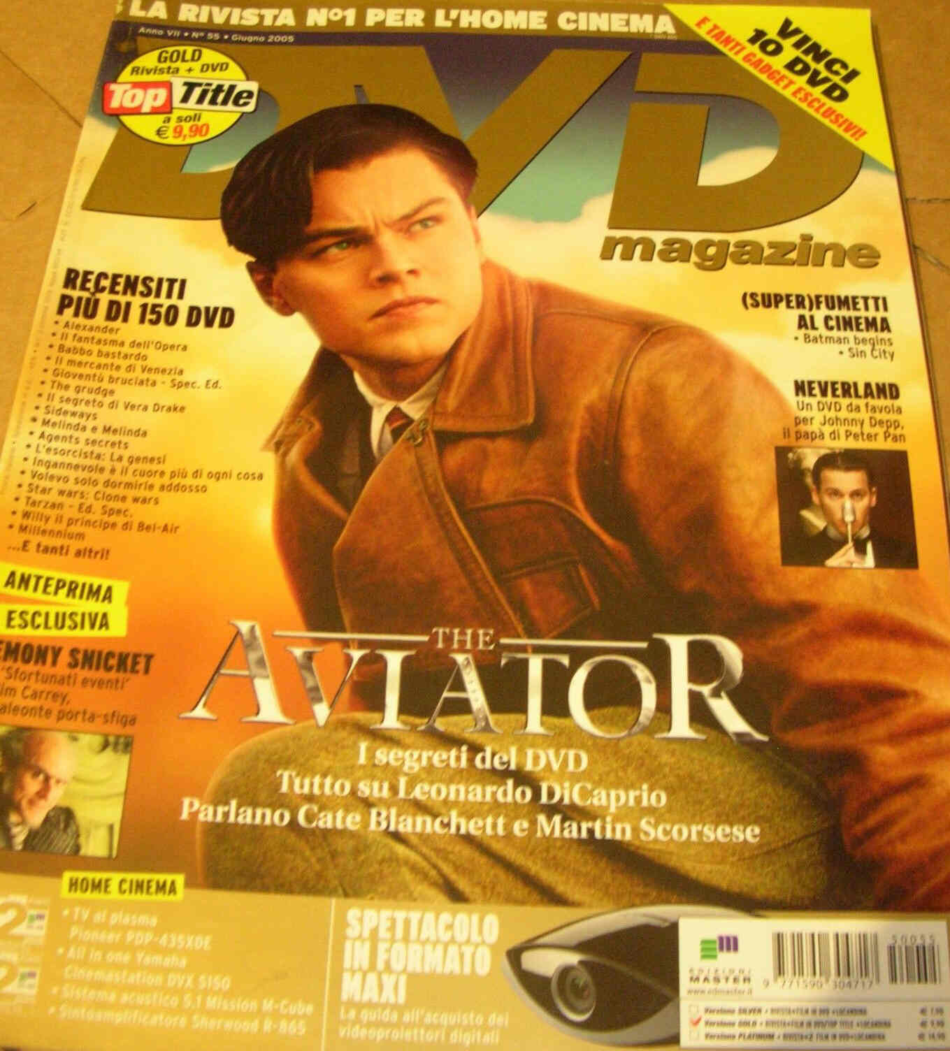 DVD MAGAZINE magazine side cover Issue 55 June 2005